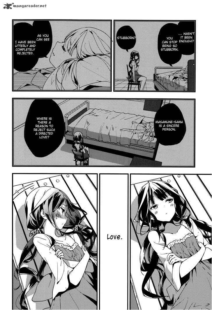 Masamune Kun No Revenge 18 25