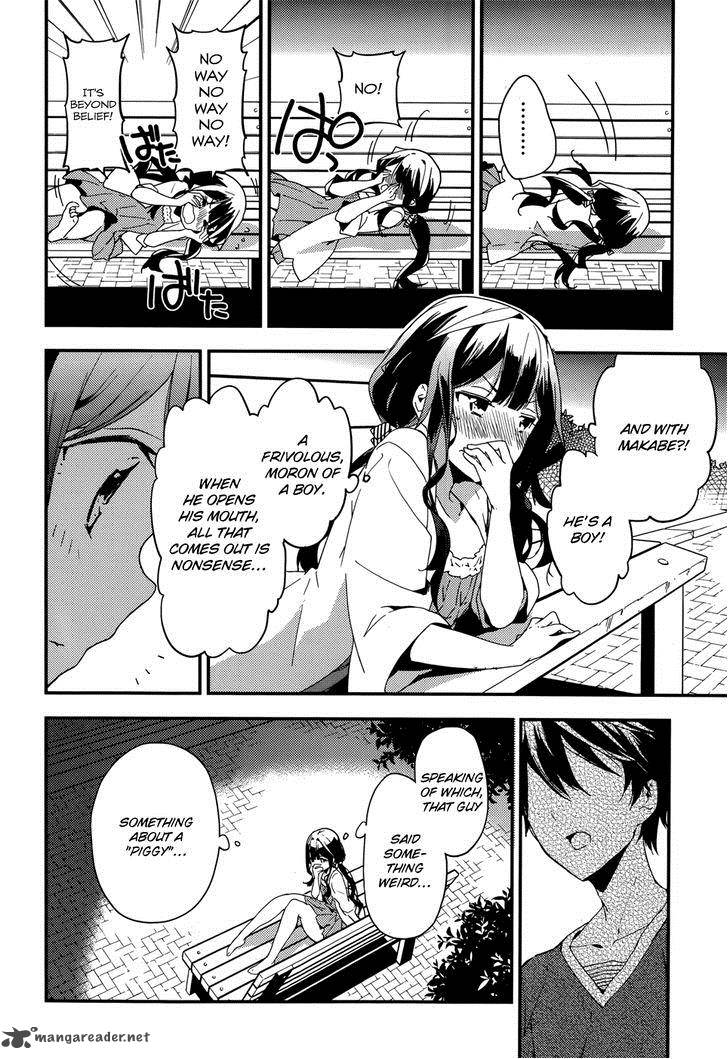 Masamune Kun No Revenge 18 27