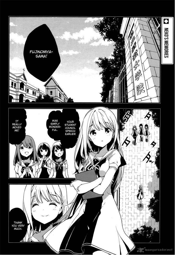 Masamune Kun No Revenge 18 3