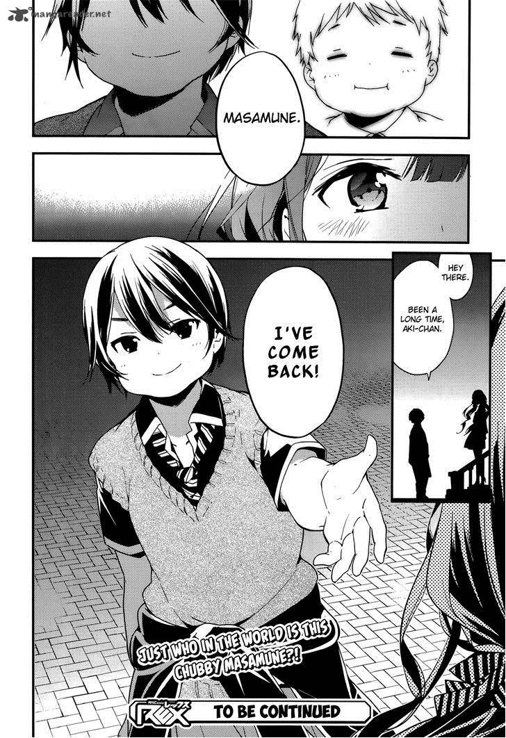 Masamune Kun No Revenge 18 31