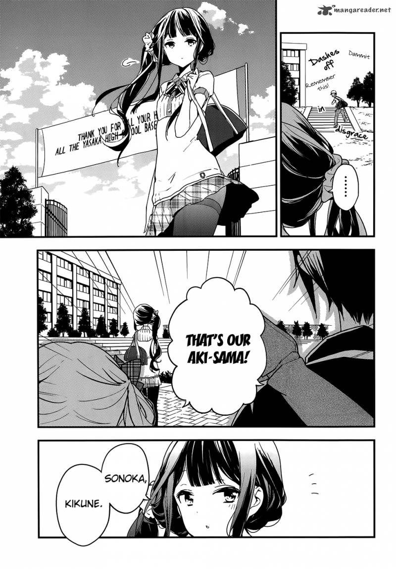 Masamune Kun No Revenge 19 7