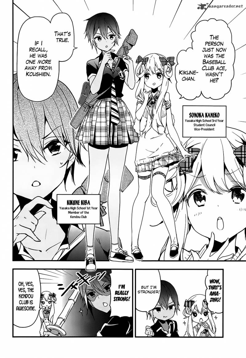 Masamune Kun No Revenge 19 8