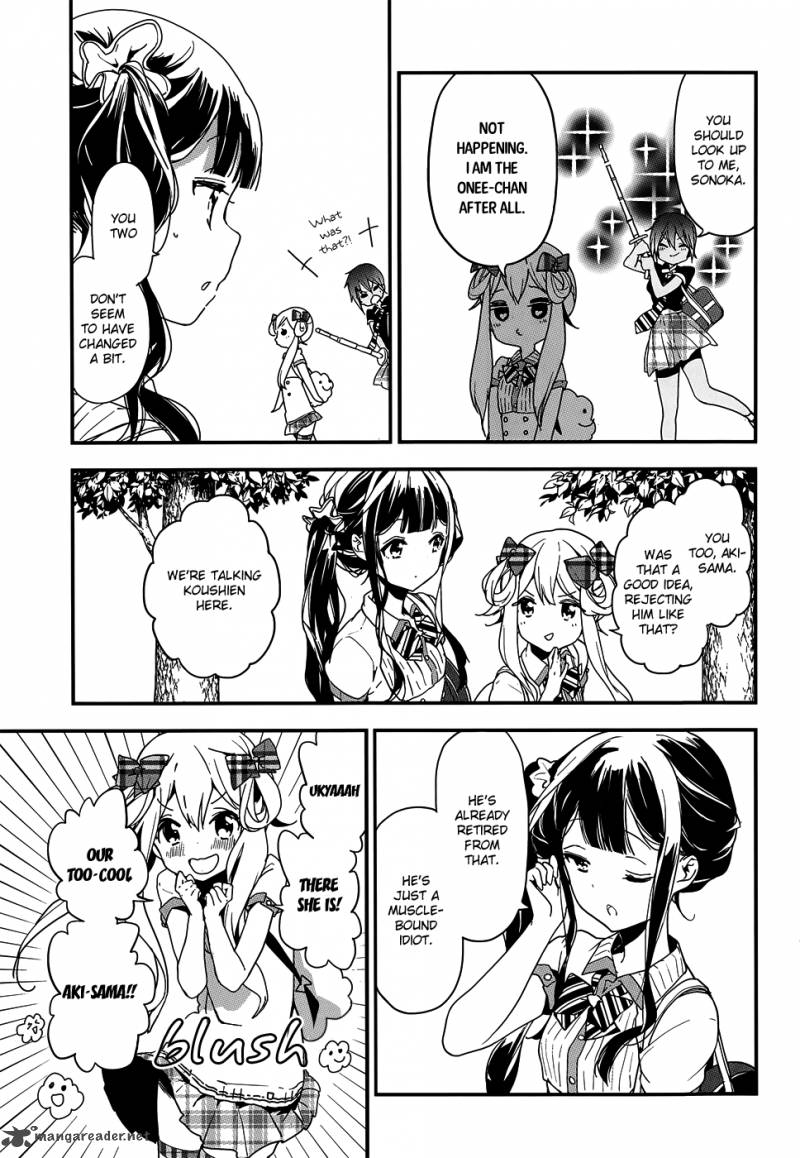 Masamune Kun No Revenge 19 9