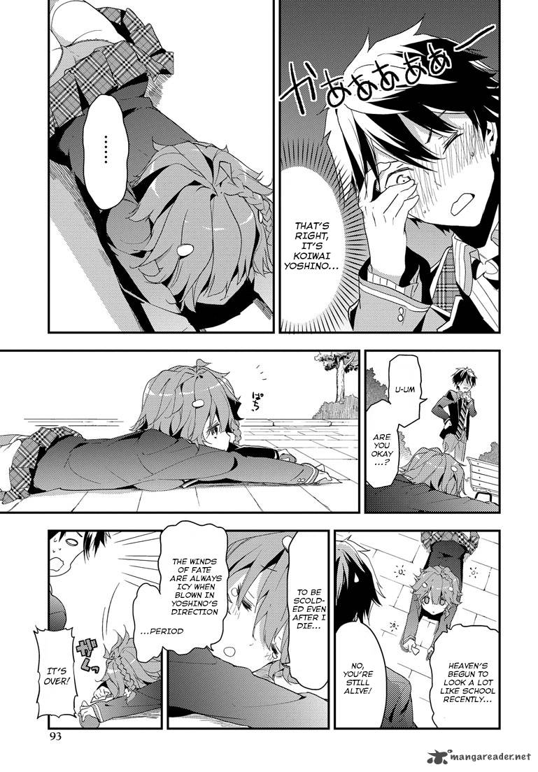 Masamune Kun No Revenge 2 13