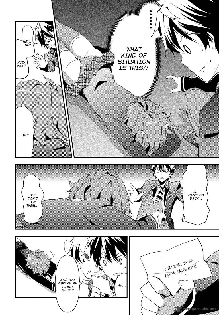 Masamune Kun No Revenge 2 14