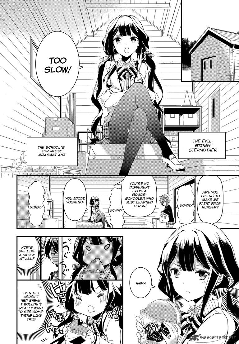 Masamune Kun No Revenge 2 20