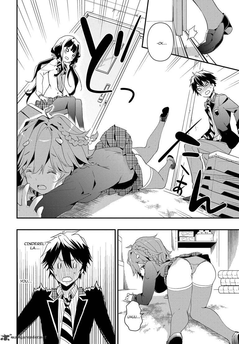 Masamune Kun No Revenge 2 24