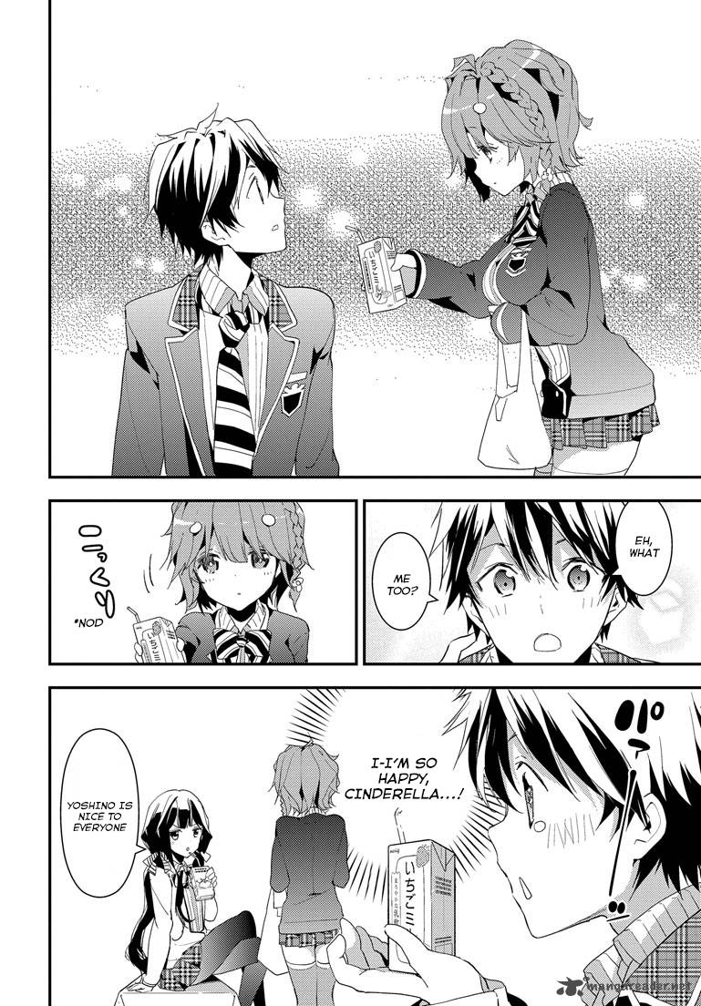 Masamune Kun No Revenge 2 26