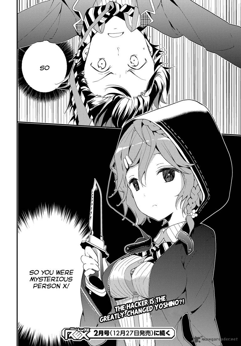 Masamune Kun No Revenge 2 35