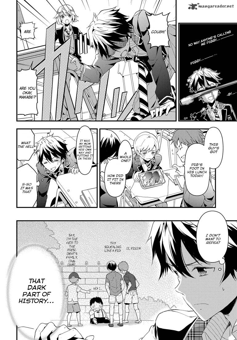 Masamune Kun No Revenge 2 6