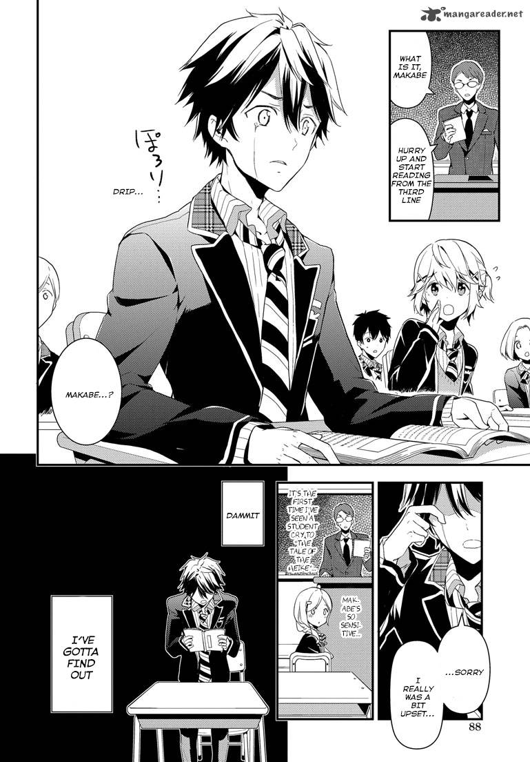 Masamune Kun No Revenge 2 8