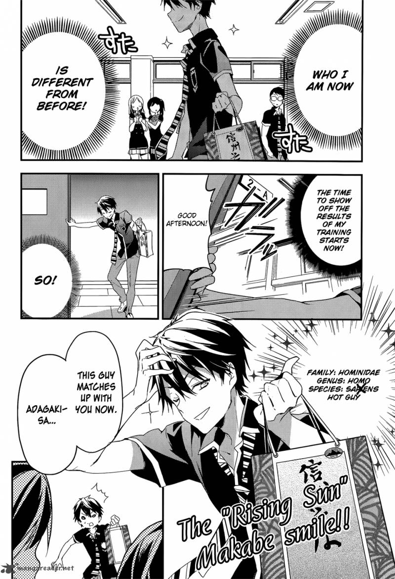 Masamune Kun No Revenge 20 14
