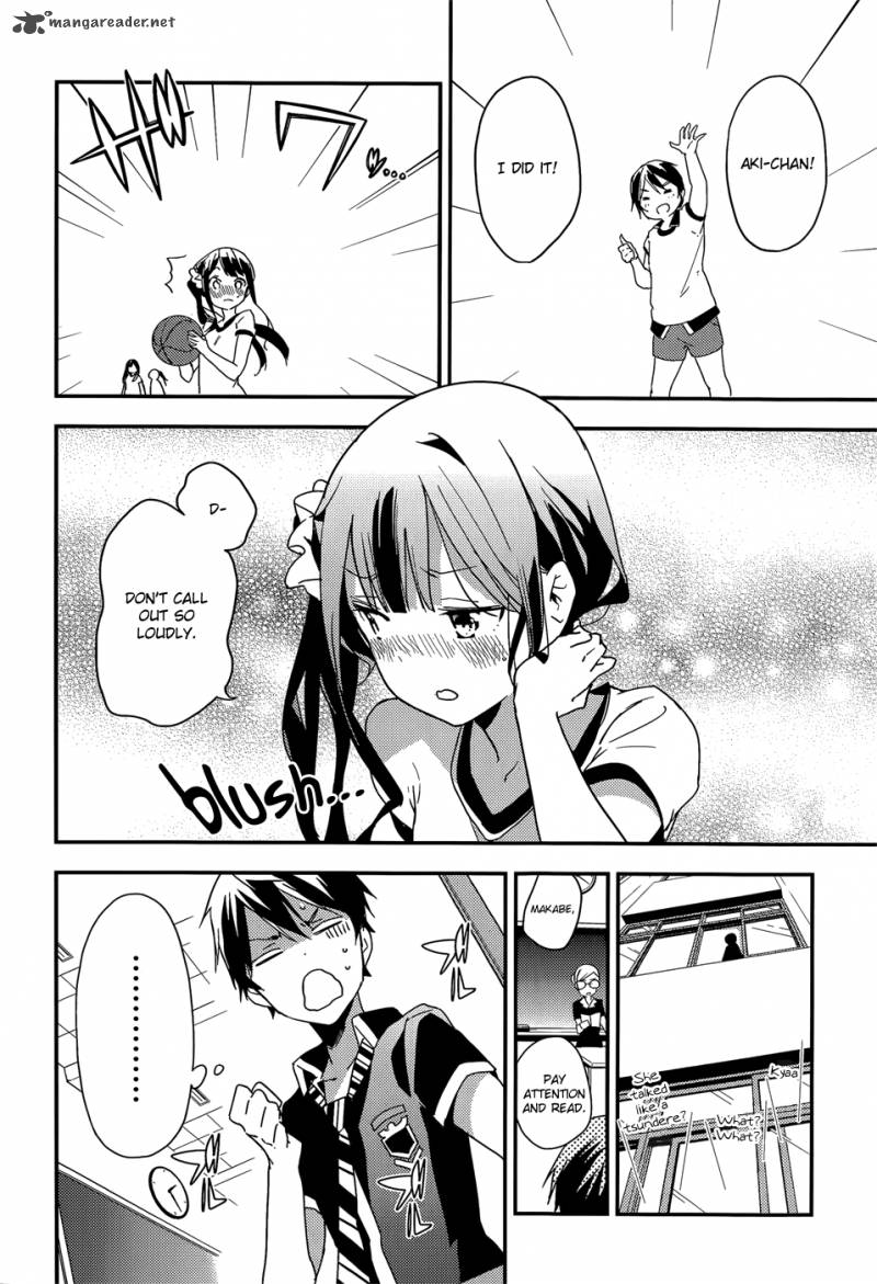 Masamune Kun No Revenge 20 26