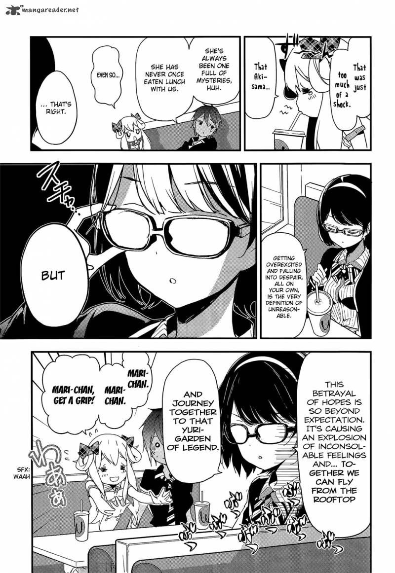Masamune Kun No Revenge 20 31