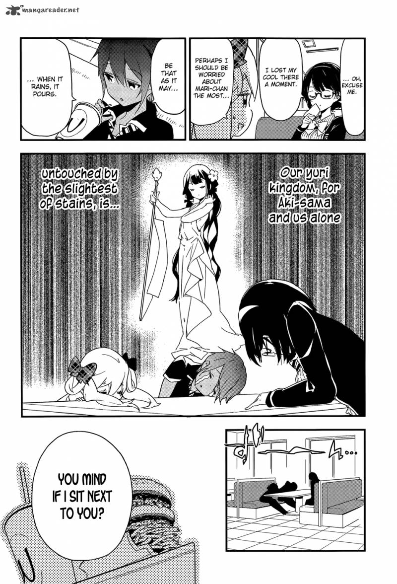 Masamune Kun No Revenge 20 32