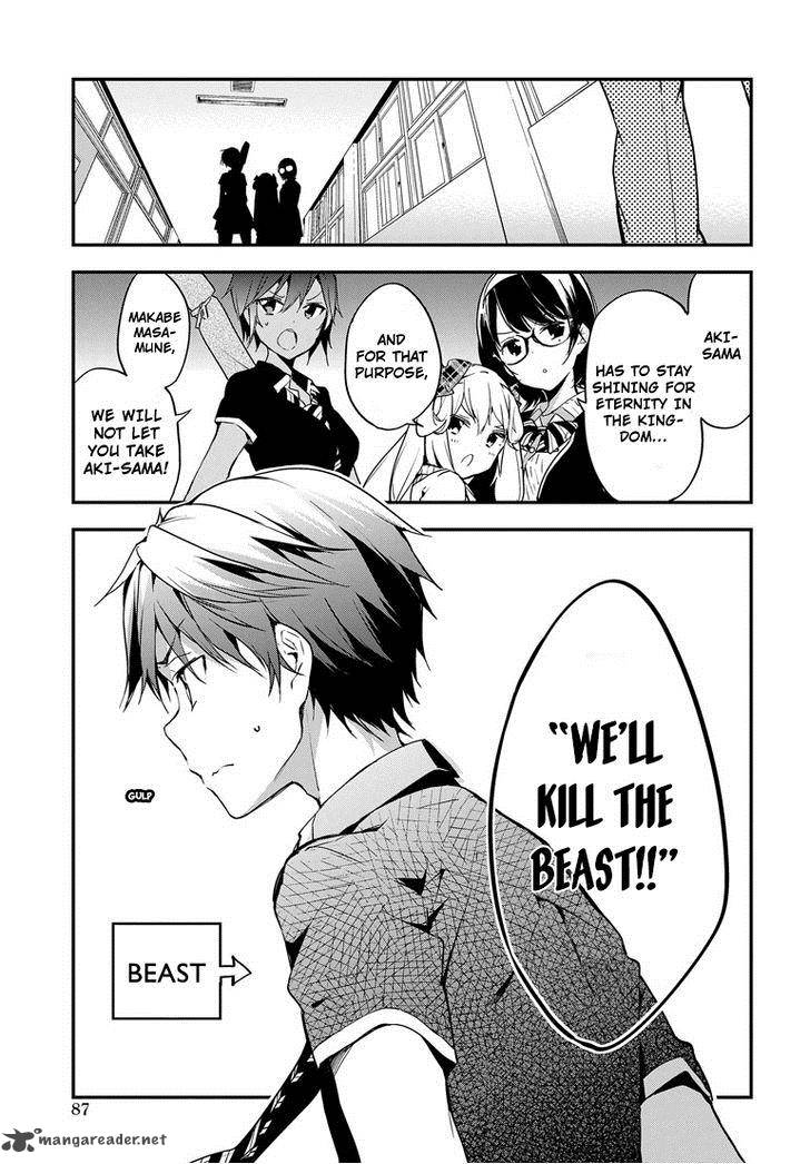 Masamune Kun No Revenge 21 10