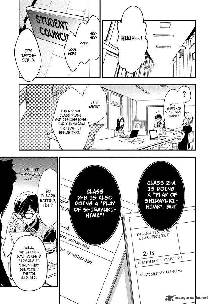Masamune Kun No Revenge 21 14