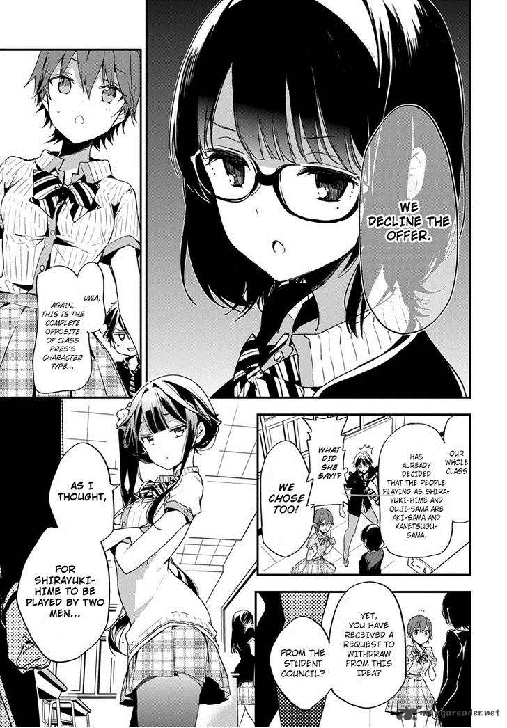 Masamune Kun No Revenge 21 18