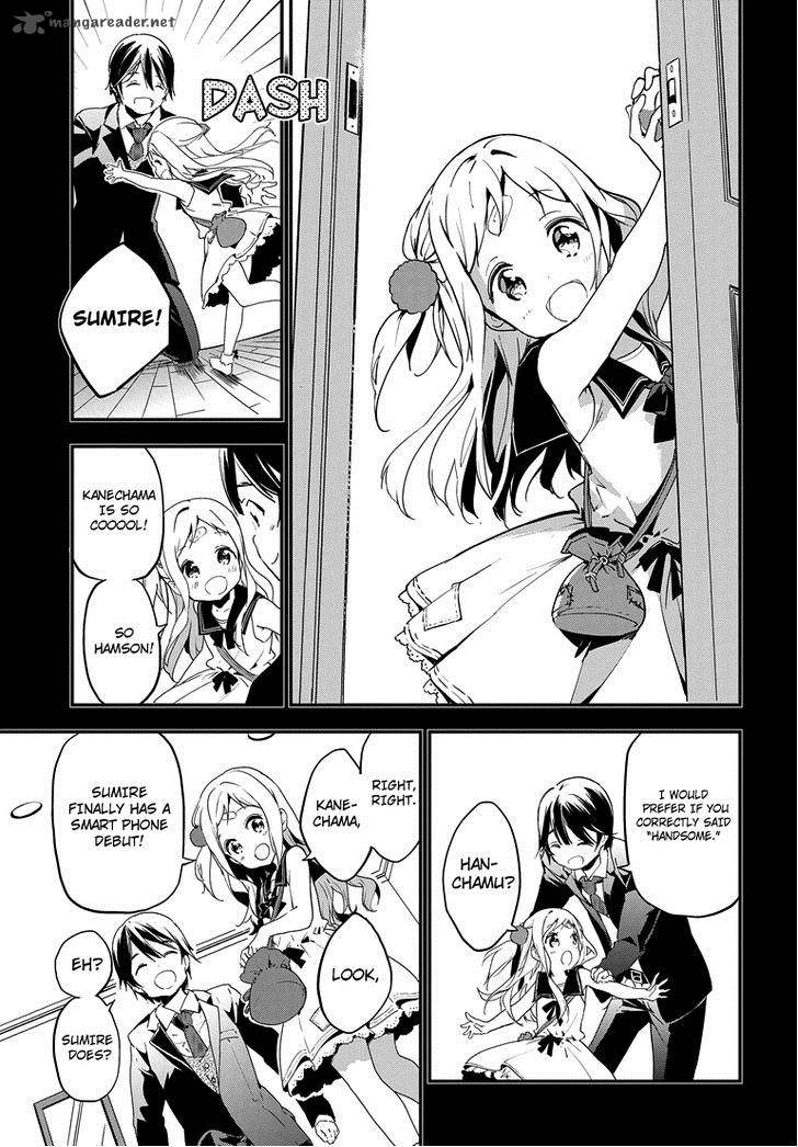 Masamune Kun No Revenge 22 13