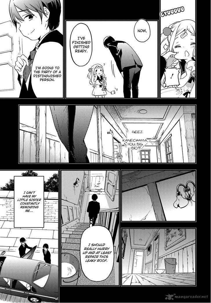 Masamune Kun No Revenge 22 15