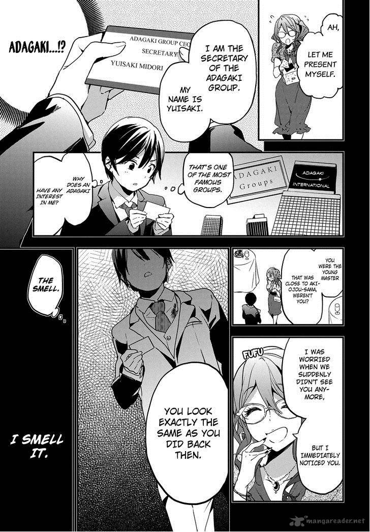 Masamune Kun No Revenge 22 19