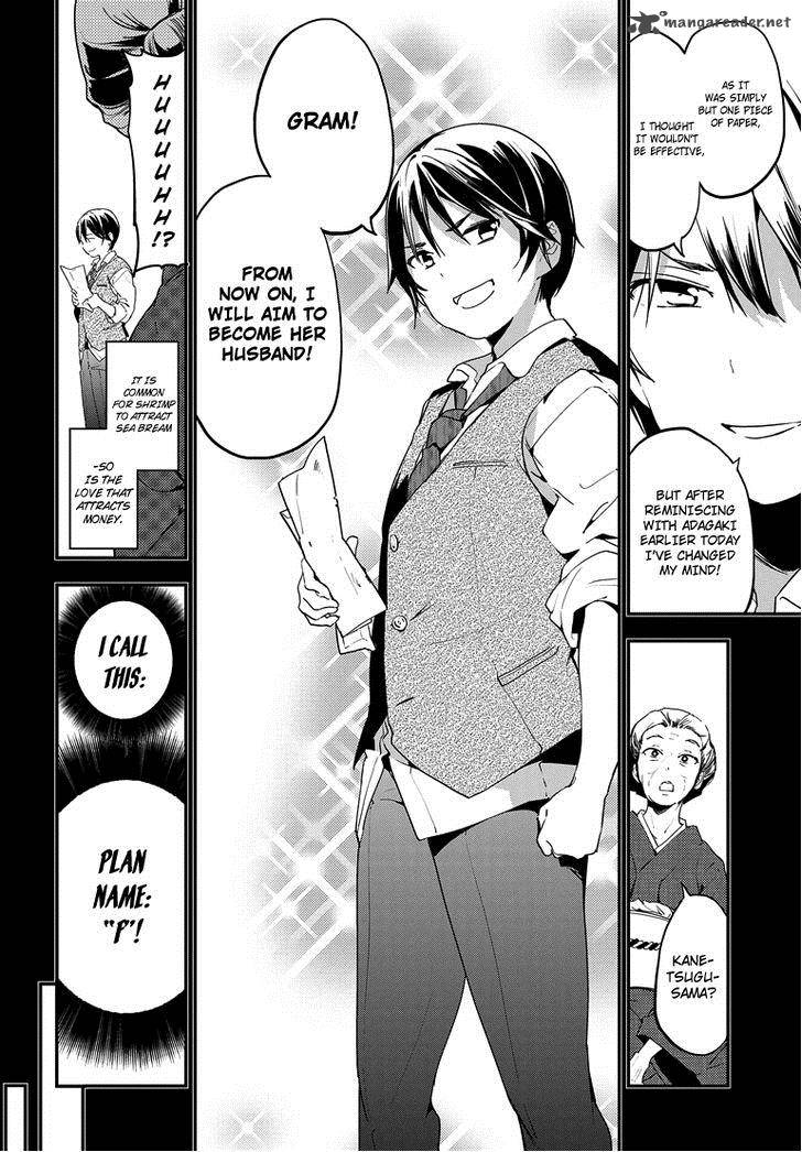 Masamune Kun No Revenge 22 22
