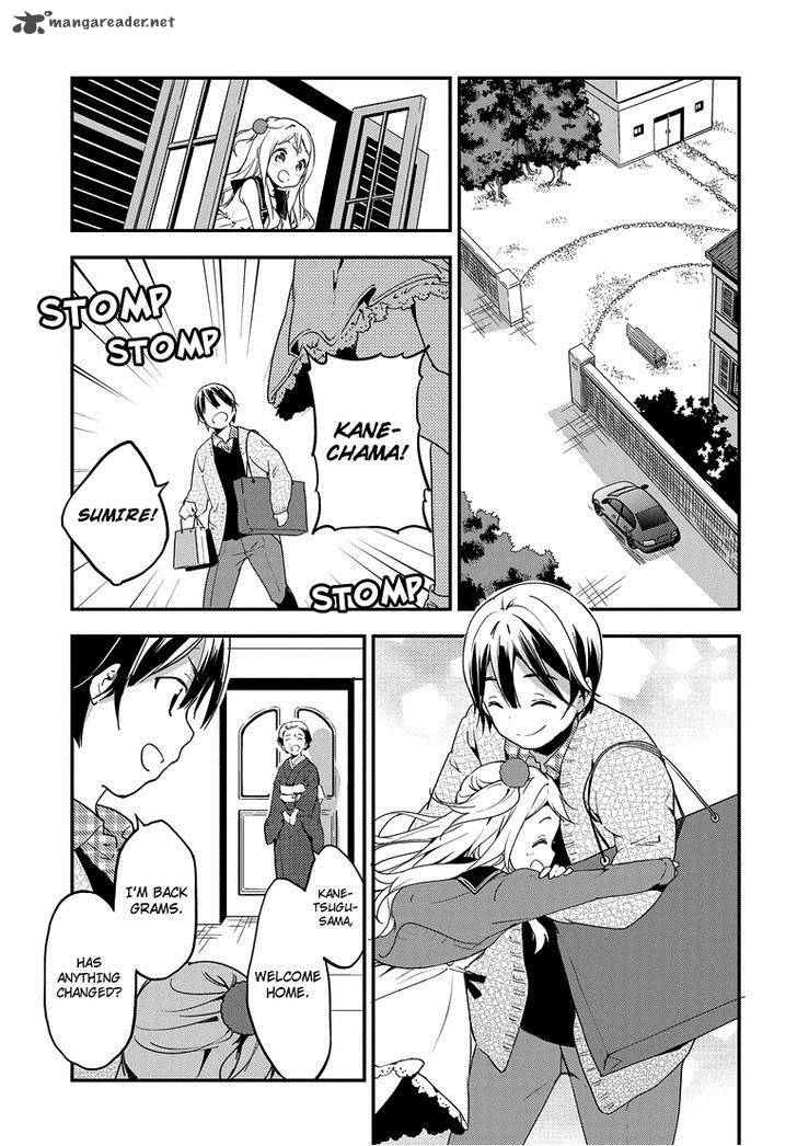 Masamune Kun No Revenge 22 23