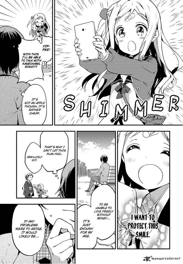 Masamune Kun No Revenge 22 25