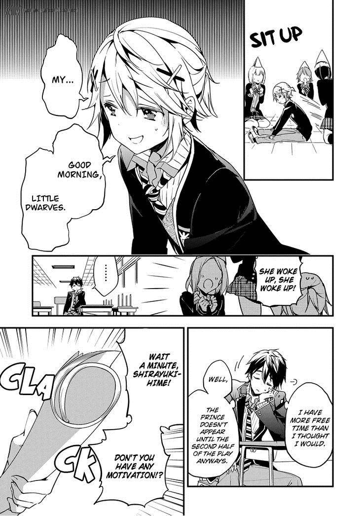 Masamune Kun No Revenge 22 3