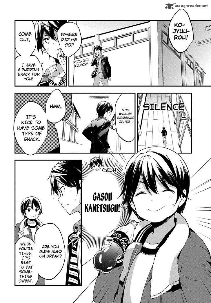 Masamune Kun No Revenge 22 6