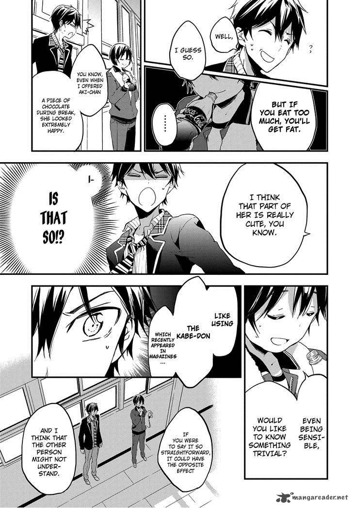 Masamune Kun No Revenge 22 7