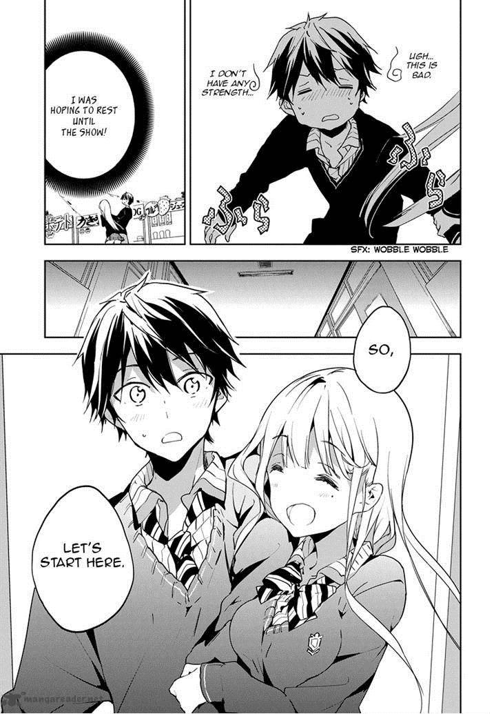 Masamune Kun No Revenge 23 12