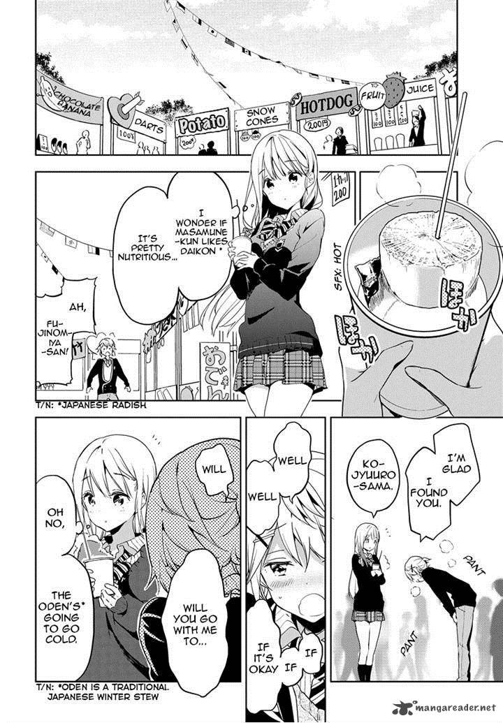 Masamune Kun No Revenge 23 17