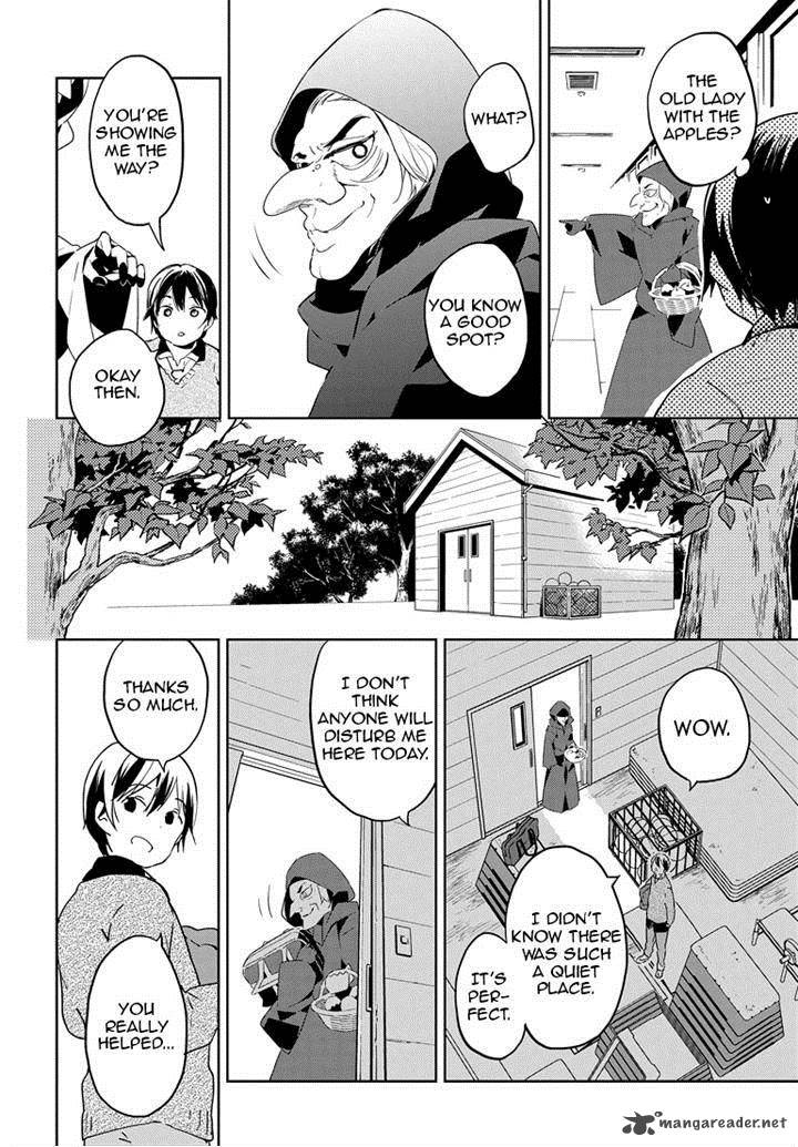 Masamune Kun No Revenge 23 23