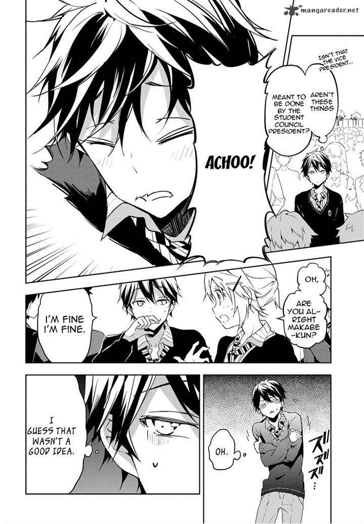 Masamune Kun No Revenge 23 5