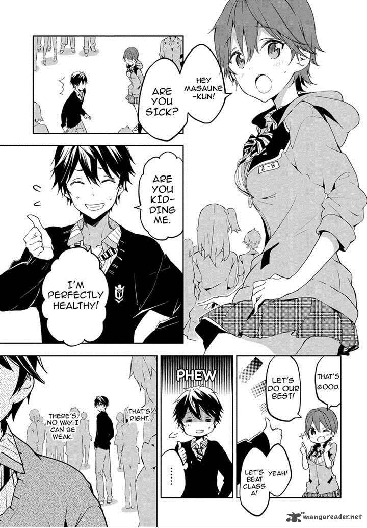 Masamune Kun No Revenge 23 8