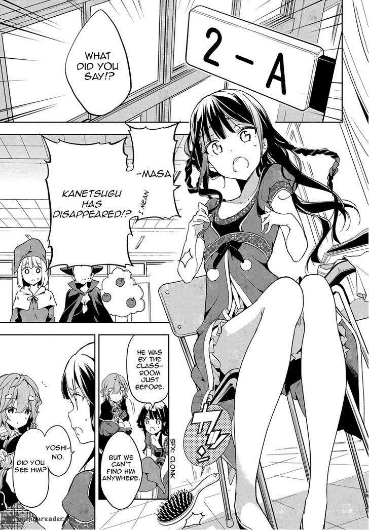 Masamune Kun No Revenge 24 10