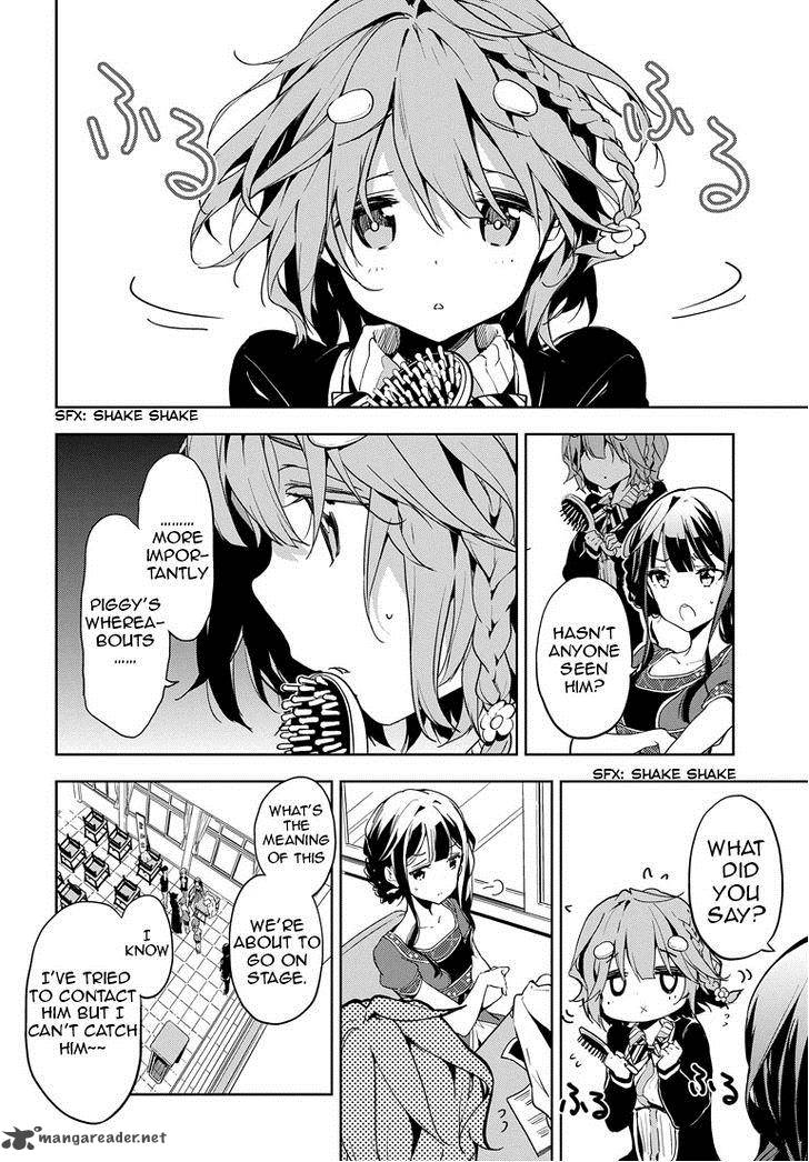 Masamune Kun No Revenge 24 11