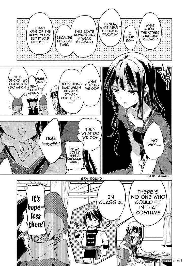 Masamune Kun No Revenge 24 12
