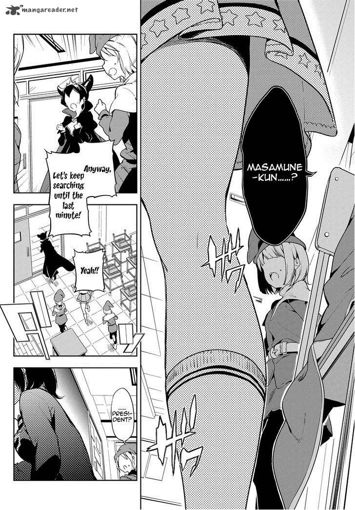 Masamune Kun No Revenge 24 15