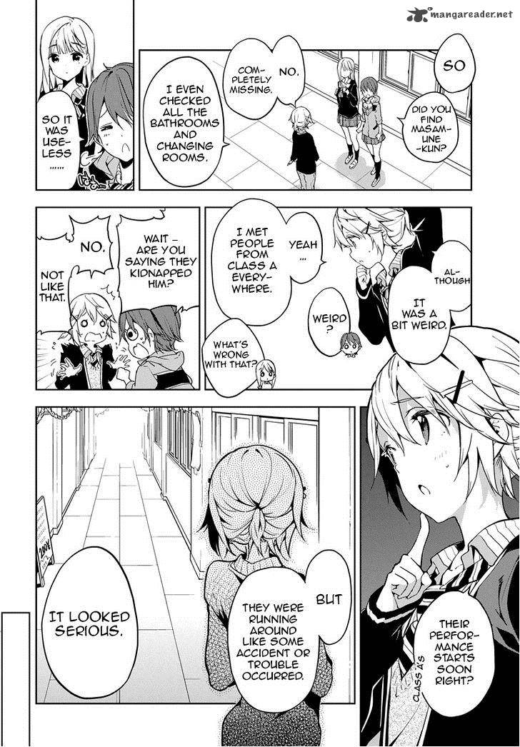 Masamune Kun No Revenge 24 9