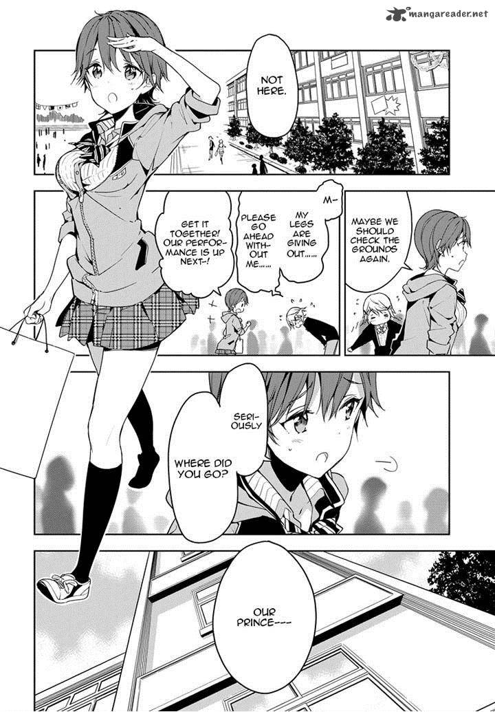 Masamune Kun No Revenge 26 13