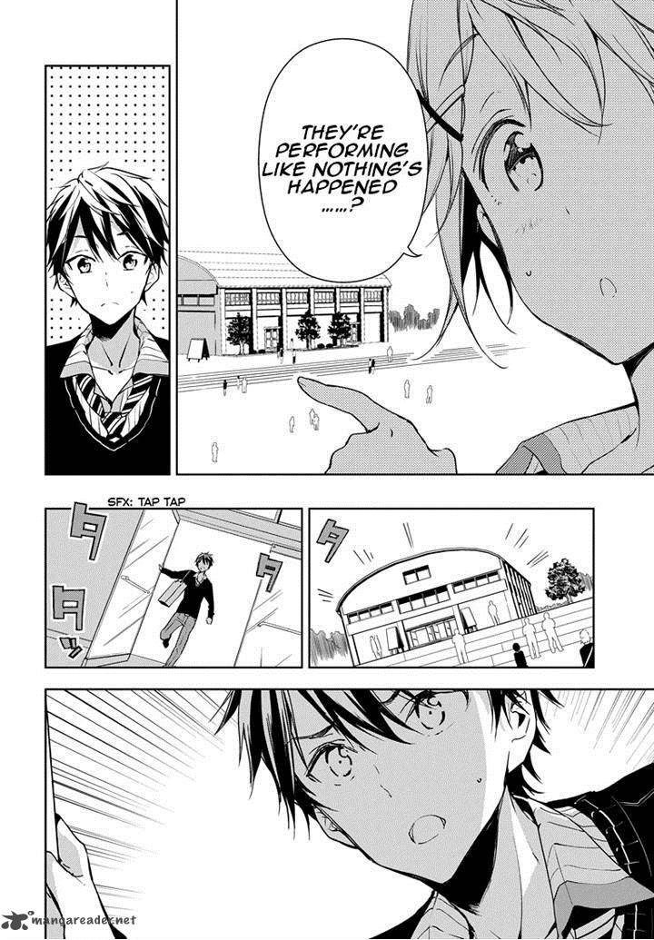 Masamune Kun No Revenge 26 19