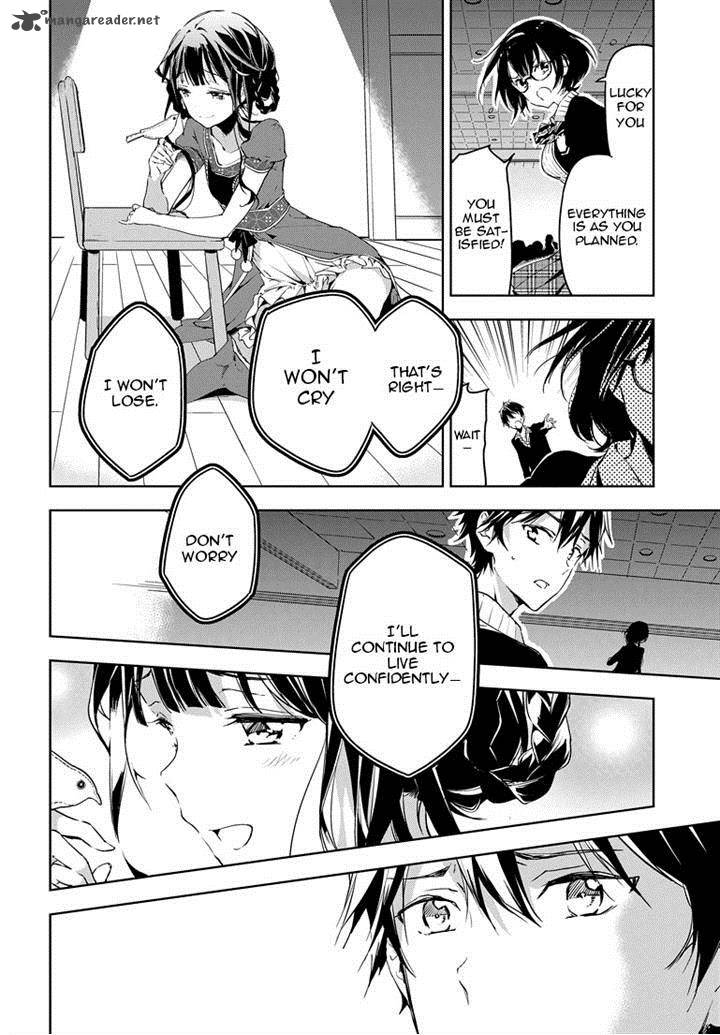 Masamune Kun No Revenge 26 25