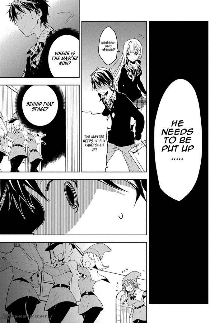 Masamune Kun No Revenge 26 26