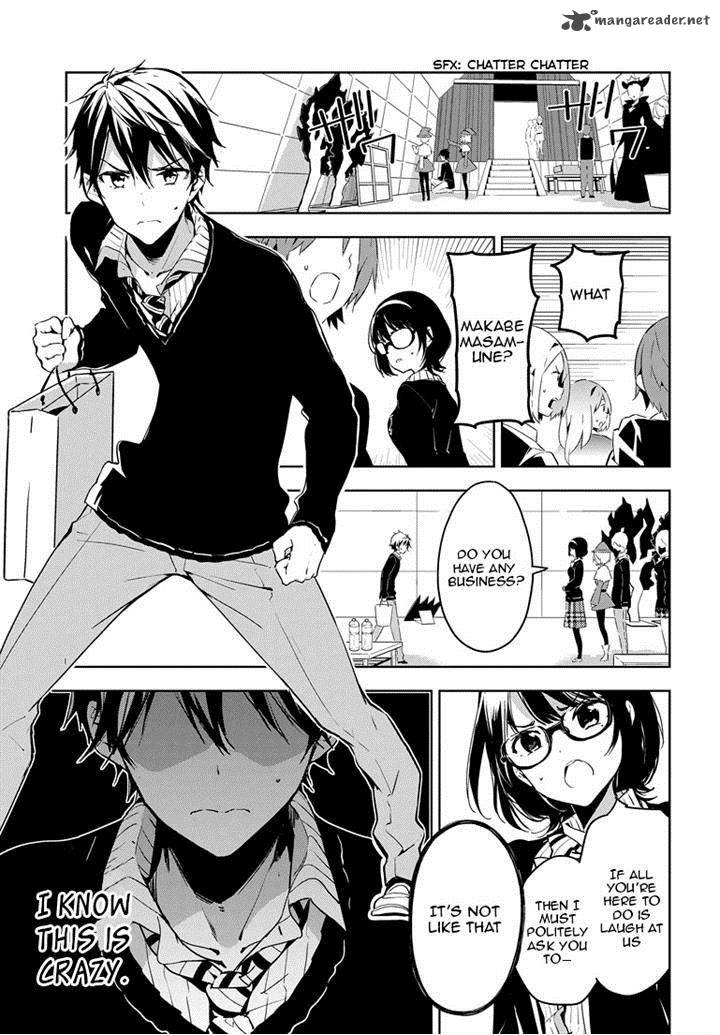 Masamune Kun No Revenge 26 28