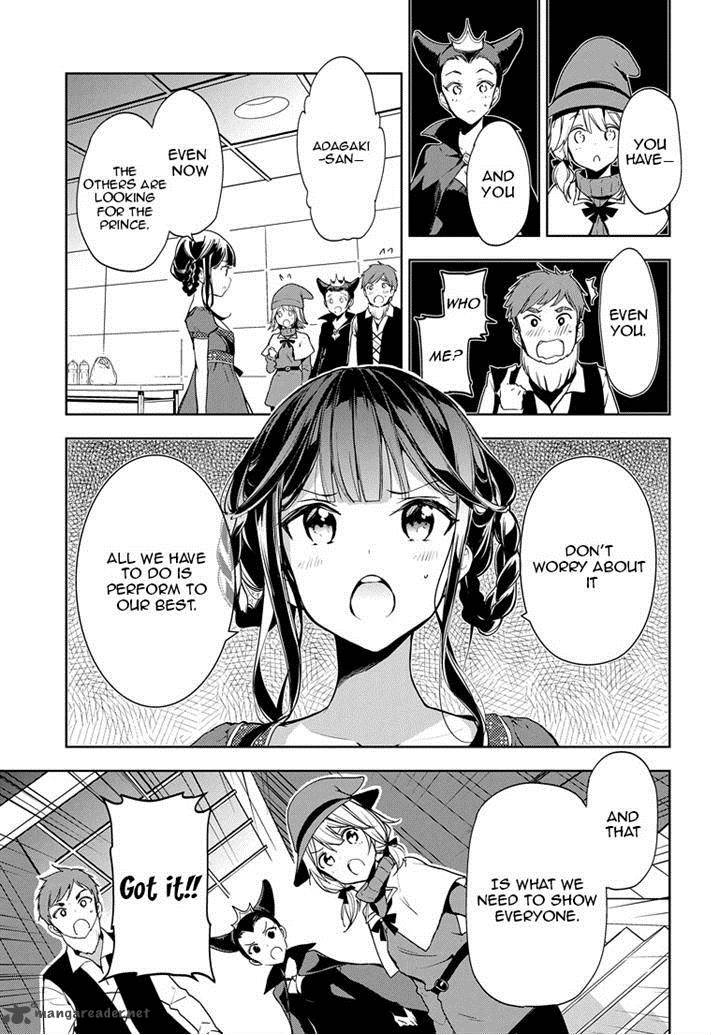 Masamune Kun No Revenge 26 4