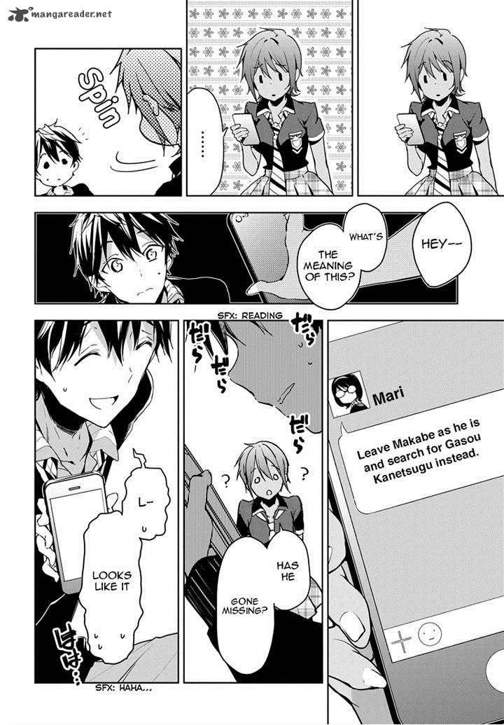 Masamune Kun No Revenge 26 9