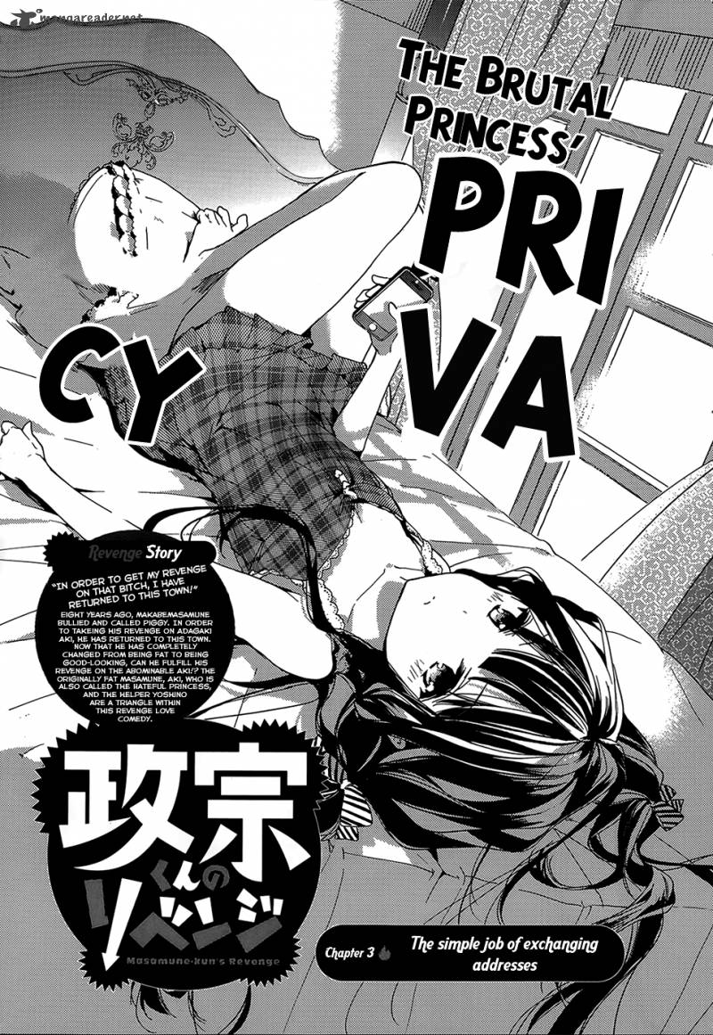 Masamune Kun No Revenge 3 1