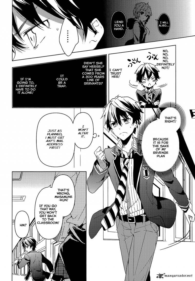 Masamune Kun No Revenge 3 11